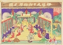 伊勢太々御神楽之図