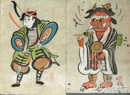 大津絵　彩色木版画１０枚