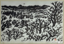 笹島喜平木版画　「富士遠望」（仮題）