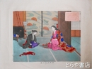 楠母誡正行図　砂目石版画