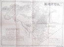 最近詳密　長野市地図