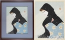 岩田専太郎木版画「こゆき」