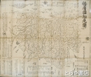 播磨国細見図　少虫損裏打ち　一二六×一〇八センチ　