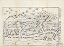 攝州須磨浦一ノ谷真景細見　名所記画図板本　名所記画図板本
