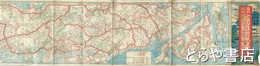 全国鉄道旅行図