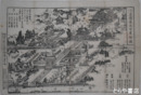 信濃国善光寺略絵図　墨刷　五七×三九センチ