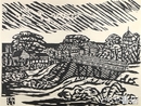 川上澄生木版画「白老風景」