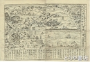 丹後天橋立大江山元太神宮絵図