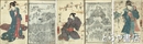 偐紫田舎源氏　二編上・下　三編上　合本