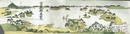 宮城県要覧