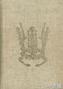 THE ARTS OF ANCIENT KOREA