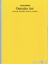 Outsider art　Art random 50