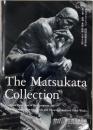 松方コレクション西洋美術全集　第2巻／彫刻　素描　版画　工芸その他