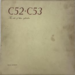C52・C53　The echo of three cylineders
