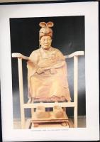 南岳和尚追偈附追悼　附 追悼