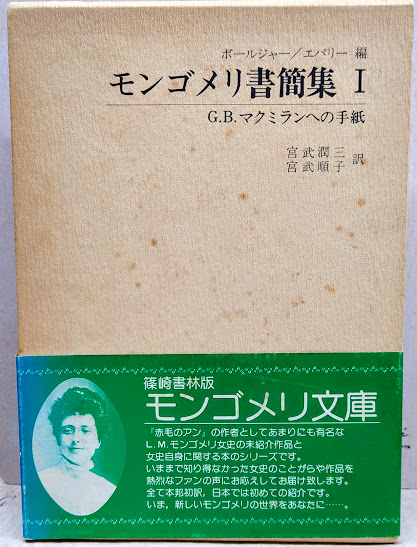 Amazon.com: 秘録 必殺シリーズの舞台裏―カルト時代劇に賭けた男たち (映画秘宝SPECIAL): 9784896913743:  Rikyuu Nakagawa: Books
