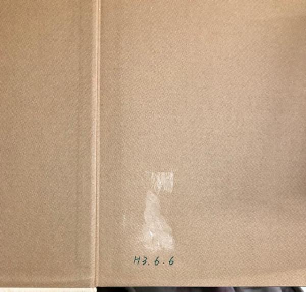 宮永岳彦画集 | 講談社 | ¥8,000 - 日本の古本屋 / 日本の古本屋