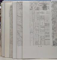 地質調査報告書