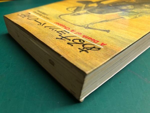 あるチョッパーの死 あるチョッパーの死?イージーライダーズ傑作選 (サラ・ブックス)