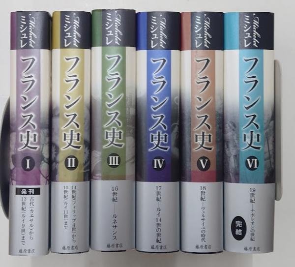 韓文書 朔寧崔氏大同譜 甲乙丙全3冊揃(朔寧崔氏大同譜所) / 古本