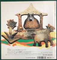 みんなあつまれ　こどものとも年少版　通巻318号