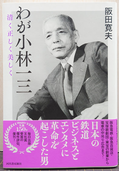 辻 輝子 花の画集 限定番号入500部 定価60,000円 / れんが堂書店