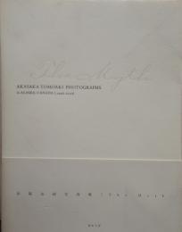 The myth : 赤阪友昭写真集 : Akasaka Tomoaki photographs in Alaska,Canada 1996-2006