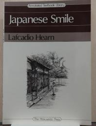 日本人の微笑