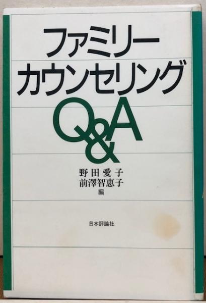 世界の旅・日本の旅 創刊号～28号 28冊 （22号～世界の旅）(秋山