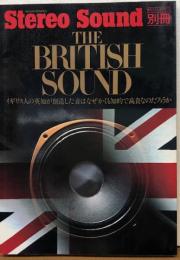 季刊ステレオサウンド別冊　イギリス人の英知が創造した音はなぜかくも知的で高貴なのだろうか