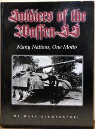 Soldiers of the Waffen SS