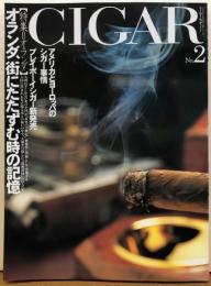CIGAR　シガー　№2　オランダ、街にたたずむ時の記憶