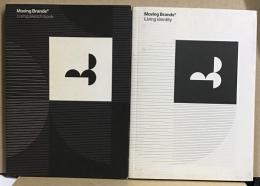 Moving Brands.  Living identity・Living sketch book