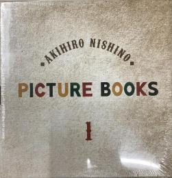 PICTURE BOOKS 1(3冊入)drインクの星空キネマ／ジップ＆キャンデ　ロボットたちのクリスマス／オルゴールワールド