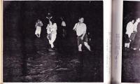 水・泥・熊本 1953