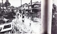 水・泥・熊本 1953