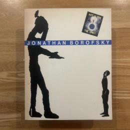 ボロフスキー展 1987