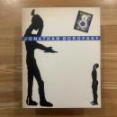 ボロフスキー展 1987