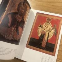 ロシアのこころ・イコン展
