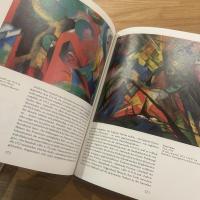 Expressionism (独文)　表現主義