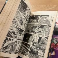 猫目小僧 1-3 ＜Sun wide comics＞3冊　楳図かずお　/Kazuo Umezu