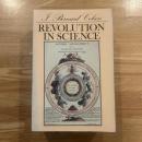 ＜英文＞Revolution in Science
