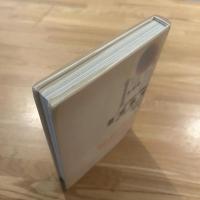 シュタイナー学校の芸術教育 : 6歳から18歳までの美術の授業を中心に