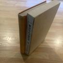 東京府北多摩郡勢一覽