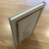 鵜飼 : 中国と日本