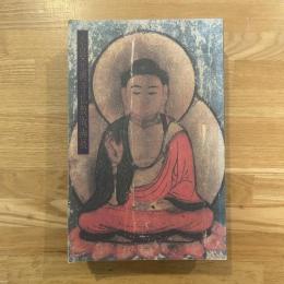 奈良・元興寺仏教版画展