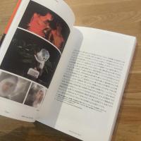 20XX年の革命家になるには : スペキュラティヴ・デザインの授業