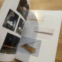 川に生きる : 江の川の漁撈文化 特別企画展