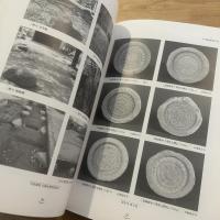 古代の瓦 : 常陸国府の瓦づくり : 第22回特別展