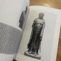 浜通りの仏像 : 企画展